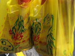 -好好栗子店(海宁总店)