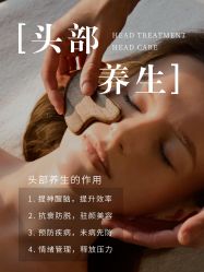 -克丽缇娜