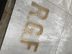 -RGF(巨鹿路店)