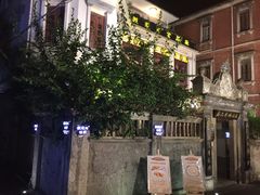 -鼓浪屿牌馅饼(博物馆店)