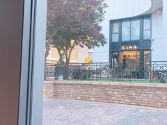 -拾久(朝阳公园店)