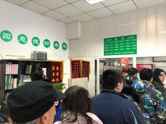 -大益烤鸡