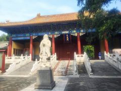 -北京国子监胡同