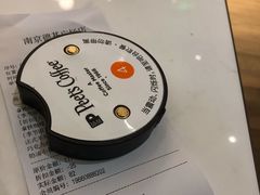 -Peet's Coffee皮爷咖啡(德基店)