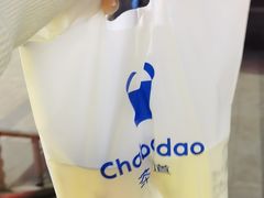 -茶百道(大兴绿地缤纷城店)