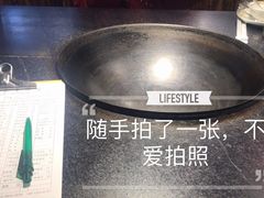 -三里屯土灶台(盐城总店)