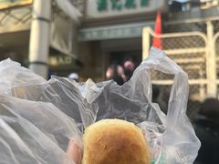 -满记烧饼(牛街东里小区一区店)