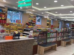 -芦庄子桂顺斋(和平路总店)