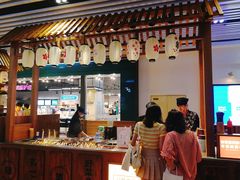 大堂-荟必寿日韩煮物专门店(和平广场店)