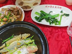 -蛇口康乐快餐鱼仔档(翠苑小区店)