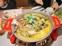 -探炉·香辣豆花烤鱼(笋岗宝能环球汇店)