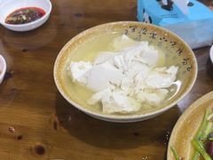 -天全县三土司椒麻鸡餐厅