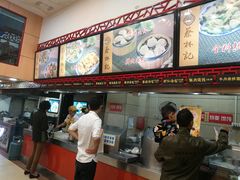 -蔡林记(胭脂路店)