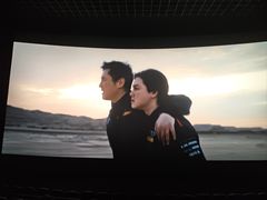 -幸福蓝海国际影城(IMAX全运村中央广场店)