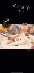 -金芙美月子中心(财富别墅店)