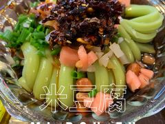 -金必轩(青岩店)