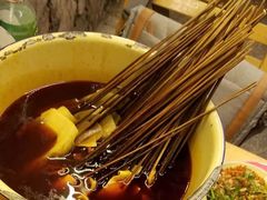 -拈签一笑黄牛肉辣卤串串