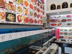 -渔家颂歌渔家味道(青石路店)