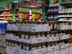 -沃尔玛超市(武侯店)