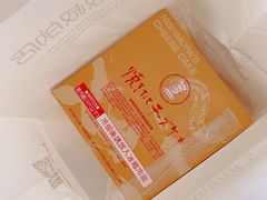 -西村叔叔的店(黄岛青医附院店)