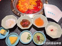 -熊喵来了火锅·牧场好肉(邯郸邯山万达店)