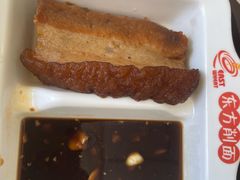 -东方削面(迎泽街店)