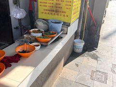 -阿麟馄饨(延长路店)