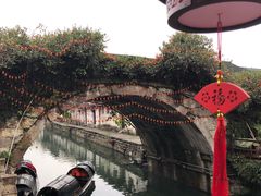 -绍兴书圣故里景区