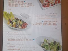 -郑州希尔顿酒店·阿米奇意大利餐厅