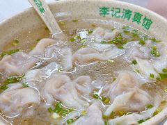 -李记清真馆(打钉巷店)