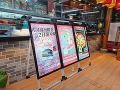 -肖记公安牛肉鱼杂馆·省级非物质文化遗产(江汉路直营店)