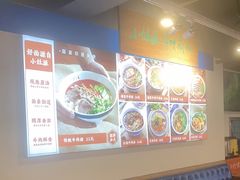 -小灶派· 地道兰州牛肉面(宏发大厦店)