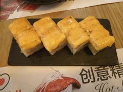 -Sushi Love 创意寿司(丽影广场店)
