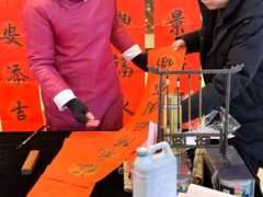 -首创奥特莱斯(西安店)