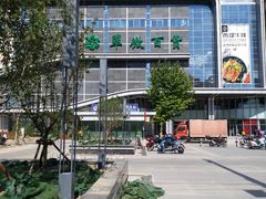 -翠微百货(龙德店)