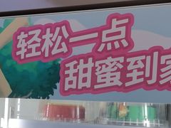 -DQ·蛋糕·冰淇淋(阜盛道店)
