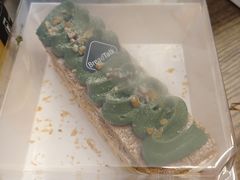 开心果拿破仑-BreadTalk面包新语·烘焙蛋糕(海珠丽影广场店)