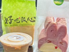 -花园饼屋·吐司蛋糕面包(星海店)