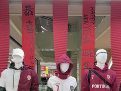 -BIGOFFS超级折扣(中街星汇广场店)