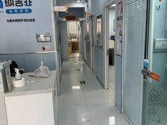 -纳吉亚猫专科动物诊疗中心(蒋宅口分院)