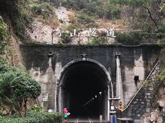 -铁路文化公园