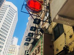 -金记冰室(霎东街店)