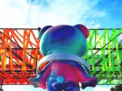 -国际非物质文化遗产博览园