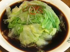 白灼西生菜-去茶去餐厅(中央大街店)