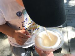 -椰子下蛋(南锣鼓巷店)