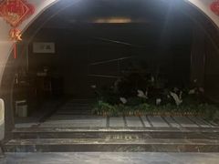 -陆琴脚艺·足浴·SPA(夫子庙店)