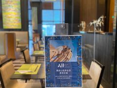 -珠海中海雅高铂尔曼酒店