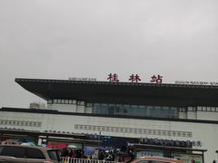 -桂林站