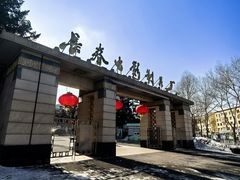 -长影旧址博物馆