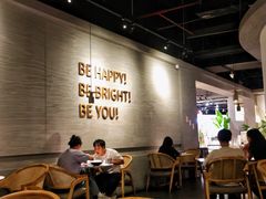 -BE BRIGHT KITCHEN(正佳广场店)